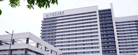 喜报！江阴市中医院今日正式启用！yd12399云顶集团产品亮相新院区！