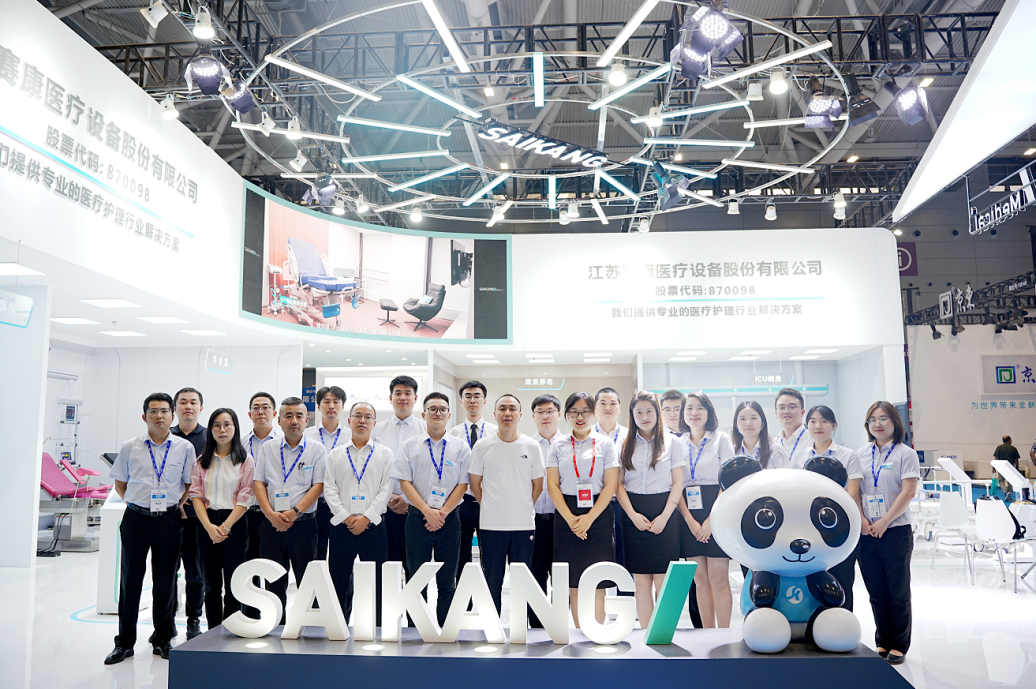 2023CMEF完美落幕！yd12399云顶集团展会精彩回顾！